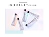 N.ルフレカラーorアディクシーカラー+補修ケアトリートメント￥10050
