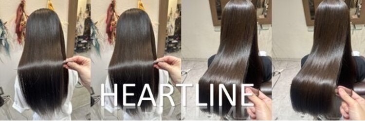 ハートライン(hair bridal Heart Line)のサロンヘッダー