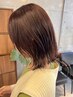 カット＋髪質改善トリートメント【マイクロバブル付き】