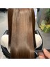 【艶髪・ふんわり】髪質改善サイエンスアクア＋炭酸頭浴 ￥12,100→￥10,560