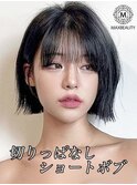 セミウェット切りっぱなしショートボブ☆