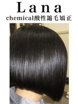 ラナ 天神今泉(Lana)&nbsp;Lana シルクグロス酸熱縮毛矯正　ジュエルカラー