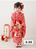 レンタル七五三3-25