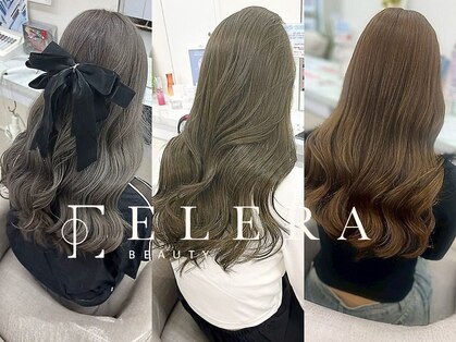 エレラビューティー(ELERA beauty)の写真