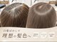 ペブル(PEBBLE)の写真/繰り返す白髪のお悩みを白髪ぼかしor白髪染めで解決！【#豊中#髪質改善#白髪ぼかし#白髪染め#縮毛矯正】