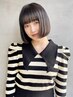 似合わせカット＋3Stepトリートメント 11000円 → 7700円