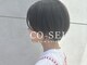 コーセイ(CO-SEI)の写真