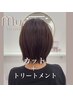 [髪質改善]カット+当クーポン限定髪質改善トリートメント（プレミアム）