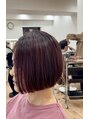 リモ 藤沢(rimo) ピンクのハイライトです!