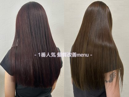 ヴィアーレアンクスタイル(VIALE Ank style)の写真