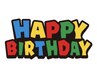 ☆お誕生日おめでとうクーポン☆カラー&トリートメント