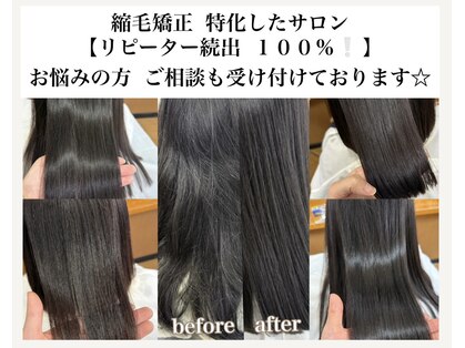 スリーズ(3’s)の写真