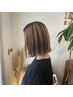 ◇ハイライト入れ放題◇カット+カラー+（理想的質感）フローディアTR