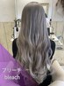 全体1ブリーチorハイライト※カラーのみ￥26400～