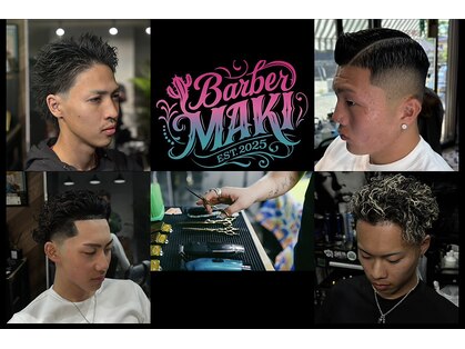 BARBER MAKI【バーバー　マキ】の写真