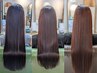 7月限定15名様☆髪質改善ヘアエステ+カット ¥13200