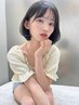【学割U22】カット+ワンカラー+トリートメント¥7480