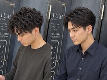 アトリウム (ATRIUM beauty life)