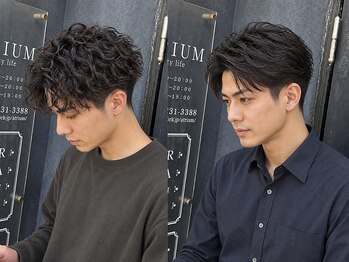 アトリウム (ATRIUM beauty life)の写真/《3回まで初回金額OK》メンズ得意なスタイリスト在籍!仕事もプライベートも"ビシッと決まる!スタイル実現
