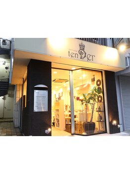 経験豊富なスタイリストが丁寧なカウンセリングと豊富な知識で、あなたのなりたいを叶えてくれる★