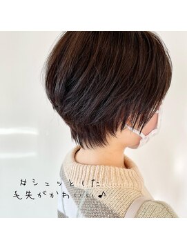 マヤ 小瀬店(MYA) シュッとした毛先のショート