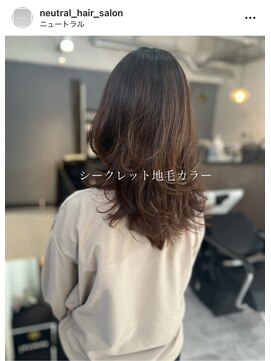 ニュートラル(neutral) 【neutral】シークレット地毛カラー（伸びても気になりにくい）