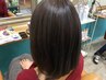 『美髪初回限定』髪質改善トリートメント　8,800円→7,480円