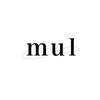 ムル(m u l)のお店ロゴ