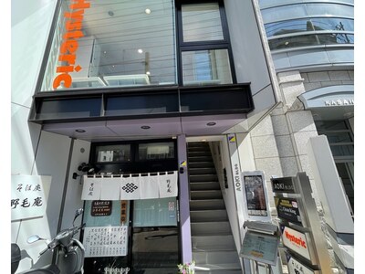 1階がお蕎麦屋さんのビルの2階です！桜木町駅からも10分弱です。