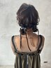 平日11時～17時限定！大人キレイ☆ヘアセット3300円