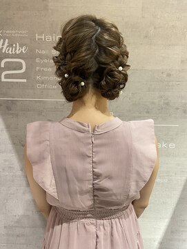 レザボアハイブ(reservoir Haibe) ツインテール