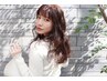 【朝ラクパーマ/しっかり】デジタルパーマ＋カット＋選べるトリートメント