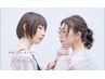 【NEWメニュー】カット＋レミラのネープケア￥8250