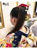 【電話予約のみ】2026年　成人式当日ヘアメイク着付　28000