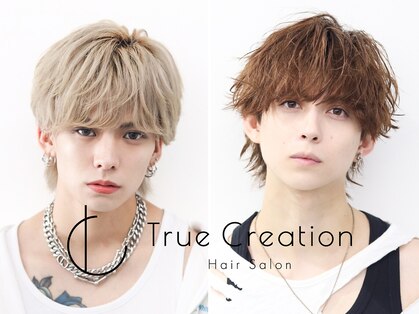トゥルークリエイション 新越谷(True Creation)の写真