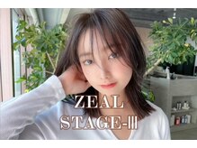 ジールステージ スリー(ZEAL STAGE-3)の雰囲気（デザインカットでお手入れ楽々♪なりたい自分を再現します★）