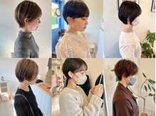 ジジ インターパーク 宇都宮(Gigi)