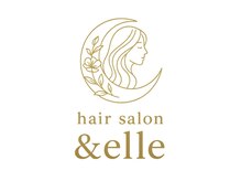 ＆ｅｌｌｅ【９月25日OPEN(予定)】