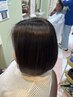 【当店オススメ☆うるツヤ美髪改善】1日3名限定ヘアエステ+カット