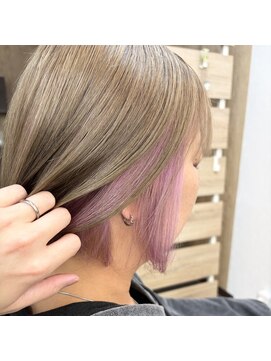 時わすれの森 インナーペールピンク