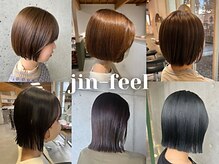 ヘアーブランド ジン フィール(HAIR BRAND Jin feel)