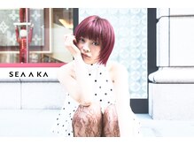 シアカ(SEA A KA)