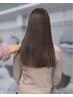【カラー重視】カラー＋髪質改善 6600円[西宮北口/髪質改善/ブリーチなし]