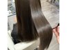 【荒堀限定】似合わせカット+透明感カラー+Aujua4Stepトリートメント¥9,500