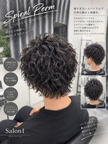 サロンワン(Salon1) スパイラルパーマ