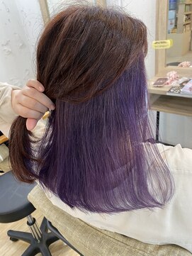 アルト 町田店(arto) ＊バイオレットインナー×ココアブラウン【町田／町田駅】