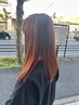【島袋指名】カット+カラー+トリートメント15500→13000