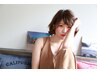 平日10時～14時限定！カット＋カラー＋TR ￥10780の時間限定お得なクーポン！