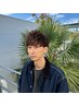 【学割】カット＋カラー