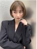 ★夏休み★ブリーチなしWカラーTOKIO￥12000